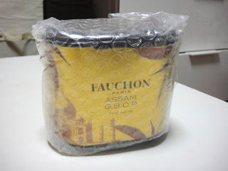 package_02.jpg