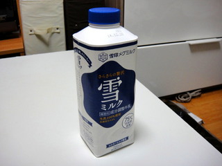 package_07.jpg