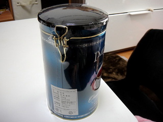 package_04.jpg