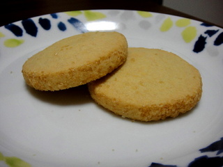 twi-vin-darg-milktea-03.jpg